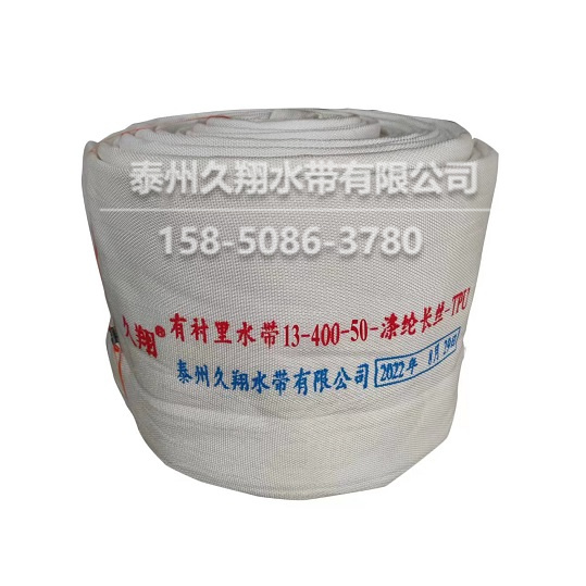 大口徑（jìng）水帶